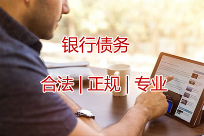 微信聊天记录能否作为起诉欠款证据？